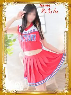エアポート（甲突町）