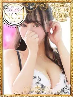 りず（プロフィール大阪）
