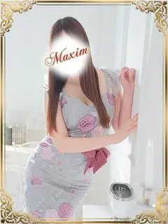 芹澤（マキシム）