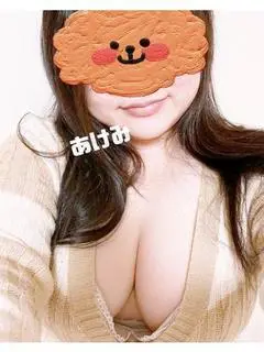 佐世保ちゃんこ（佐世保・デリヘル）