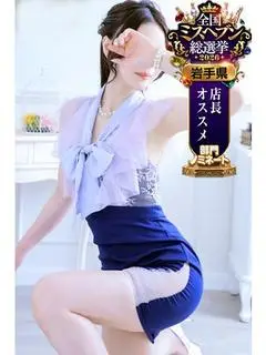 ラン（ROMANCE and GIRLS 盛岡）