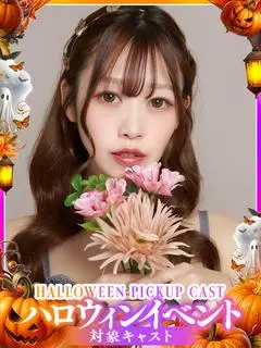 ふわり（妖精）