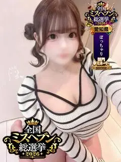 せんたー（ニューデリー）