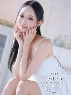 あみな❤ ≪楽園≫（男の楽園 eden.）