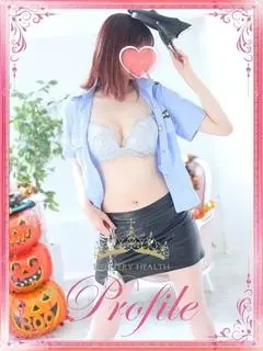 プロフィール奈良（奈良・西大寺）