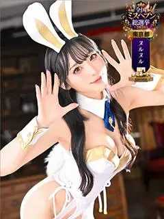 ゆづき（TOKYO BUNNYS CLUB）