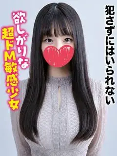 あられ（帯広まちかど物語3）