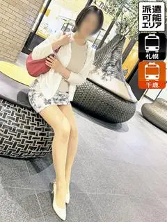 さとみ（即会い.net 札幌）