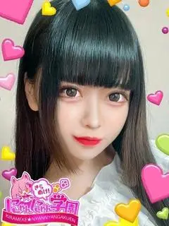 ゆな（きらめけ!にゃんにゃん学園in川越）