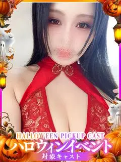 あん（妖精）
