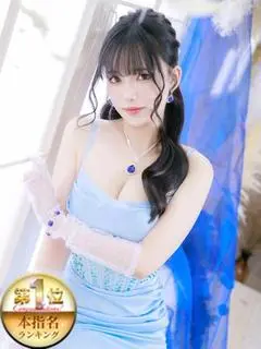 二階堂つばき（THE SOAP）