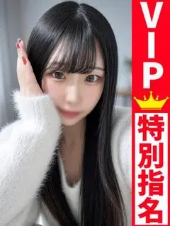 あいむ『Mで敏感体質（THREE PIECE 本店）