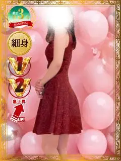 💕魅音みおん（Clubサルート）