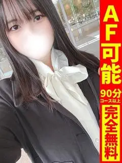はるの（どMばすたーず 群馬 高崎店）