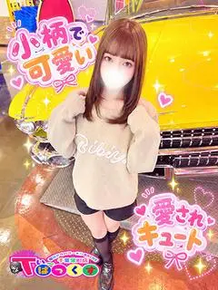 ひめの（T-バックス）