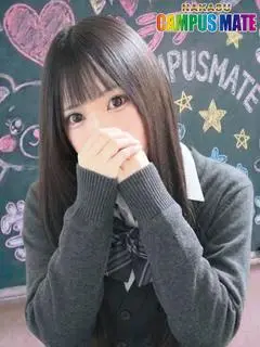 かなの（中洲 CAMPUSMATE）