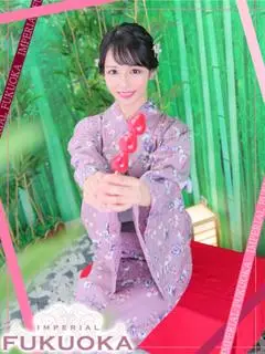 あさひ（インペリアル福岡）