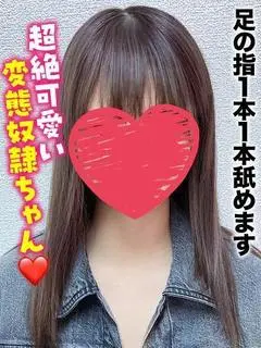 こゆき（札幌まちかど物語3）