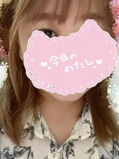 成海（ビッグバード）