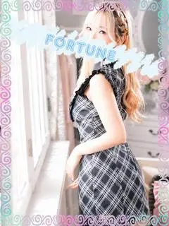 はづき（FORTUNE）