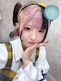うりん（パラダイス）