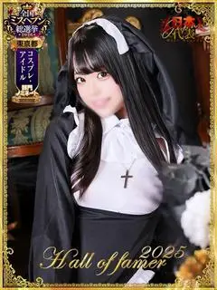 ヒカル（カラフル部）