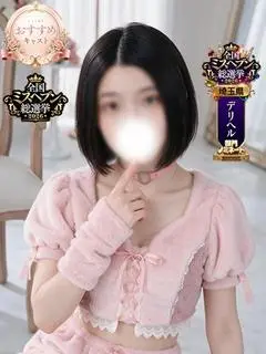 のん（フェアリー大宮）