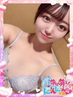 マイ（萌え萌え!にゃんにゃん学園in船橋）