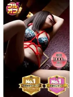 藤枝かおる奥様（サンキュー沼津店）
