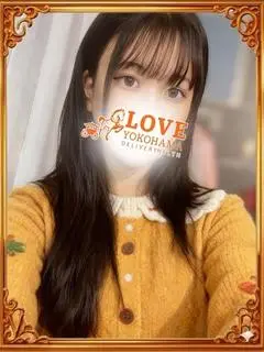 じゅり（LOVE横浜店(Iグループ)）
