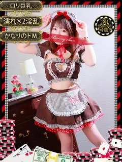 ヒメカ（和歌山ドMなバニーちゃん）