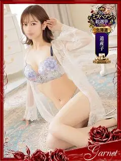 夏川由良（札幌お姉さんCLUB）