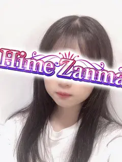 おとは（姫ざんまい）