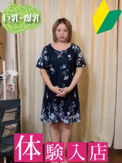 はな（小岩 人妻）