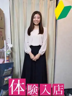 なお（松戸 人妻）