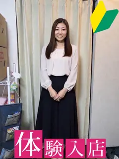 小岩 人妻（小岩・新小岩）