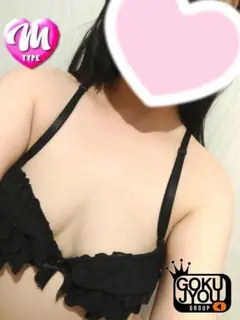 はな（S&M極嬢）