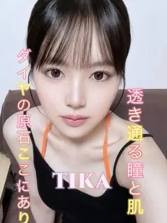 ちか（ピーチパイ）