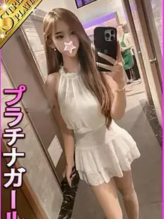 まは（星に願いを）
