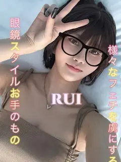 るい（ピーチパイ）