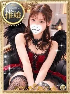 ナオ（ギャルズネットワーク姫路）