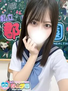 みく（私立郡山学園）