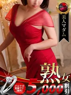 臼田 あさ美（名古屋デリヘル熟女・人妻マダム宮殿）