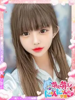 サユキ（萌え萌え!にゃんにゃん学園in船橋）