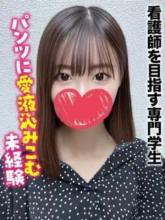 ひとみ（帯広まちかど物語3）