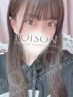 ひめみ（浜松POISON~進化する頂点が今ここに~）