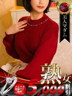 樋口 可南子（名古屋デリヘル熟女・人妻マダム宮殿）