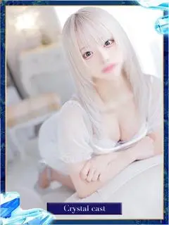 しあ👑（aQua）