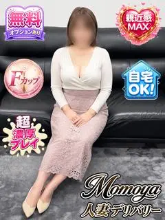つくね（青森・弘前人妻デリヘル桃屋）