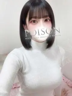 まりあ（豊橋POISON~新たなる伝説の始まり~）